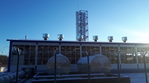 Льготные тарифы на тепловую энергию, поставляемую населению 2020
